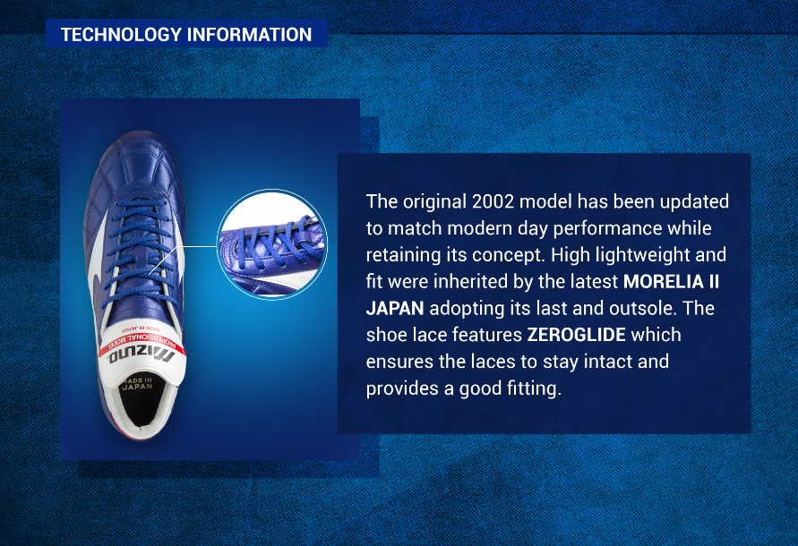 Mizuno sales morelia m8